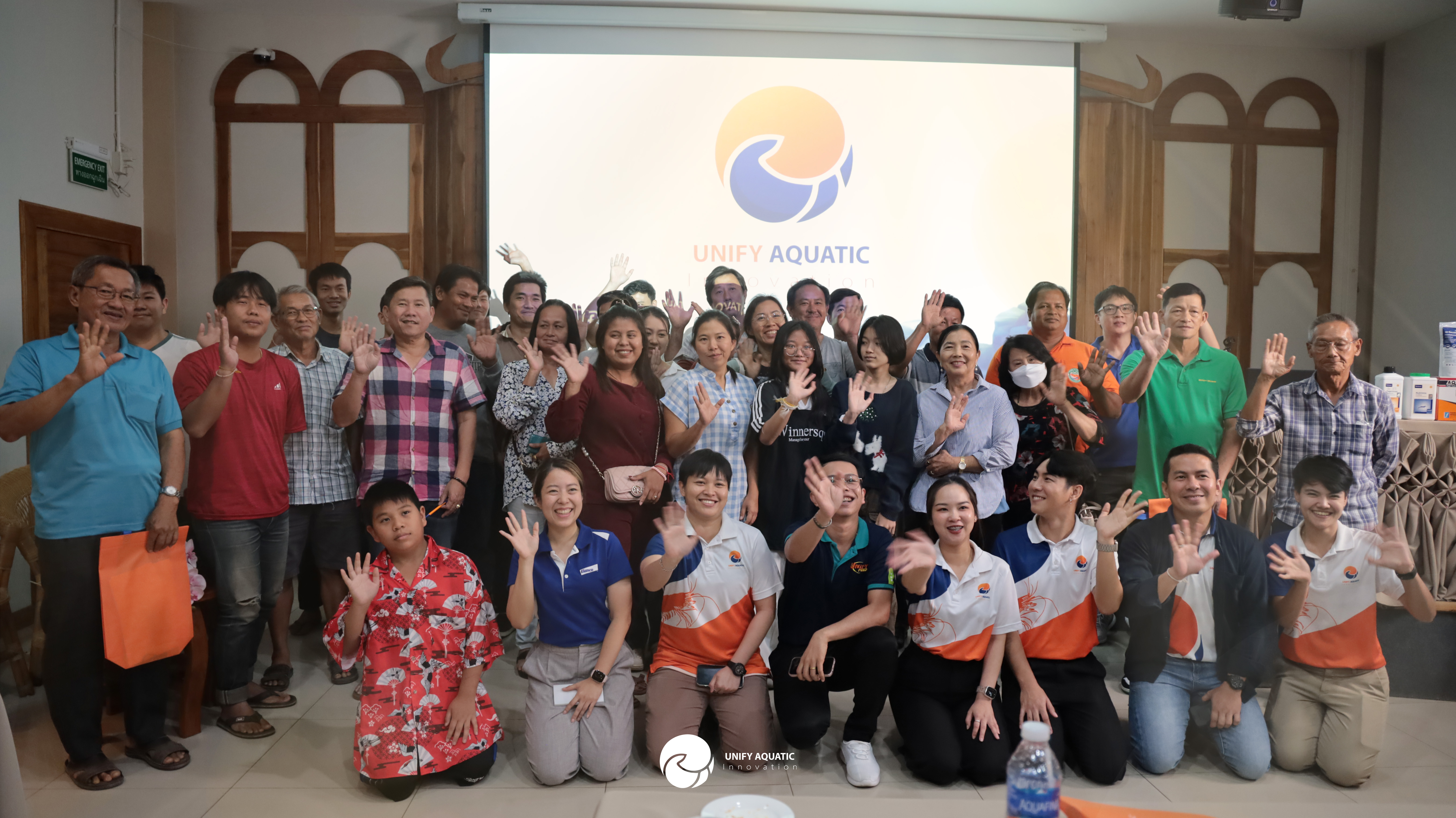 สัมมนาวิชาการ &ldquo; รวบรัด ตัดตอน หยุดวงจร อีเอชพี &rdquo;